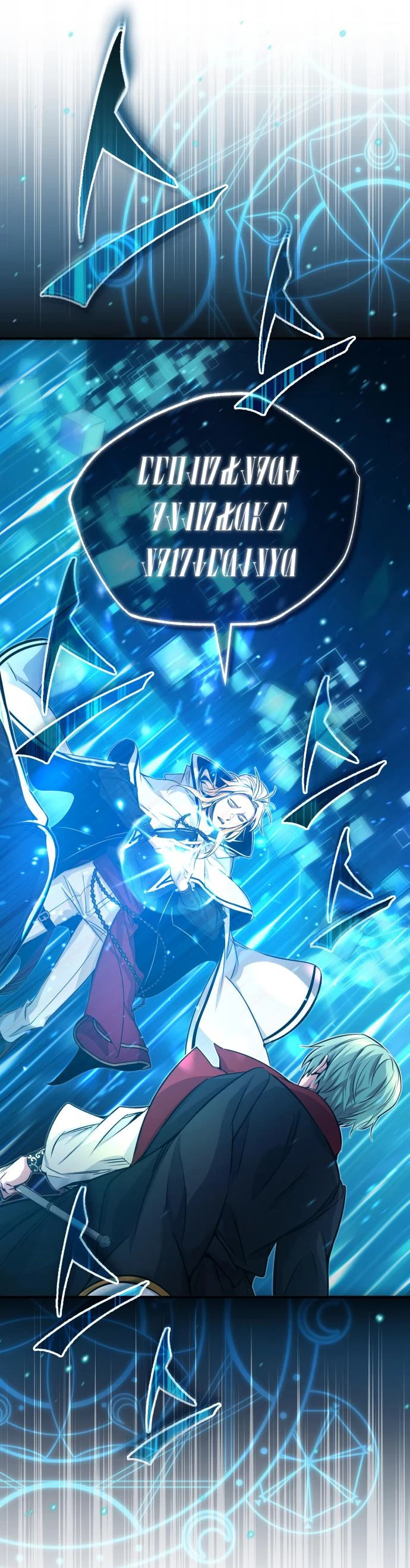 Read 66,666 Years Advent of the Dark Mage Español Manga Online