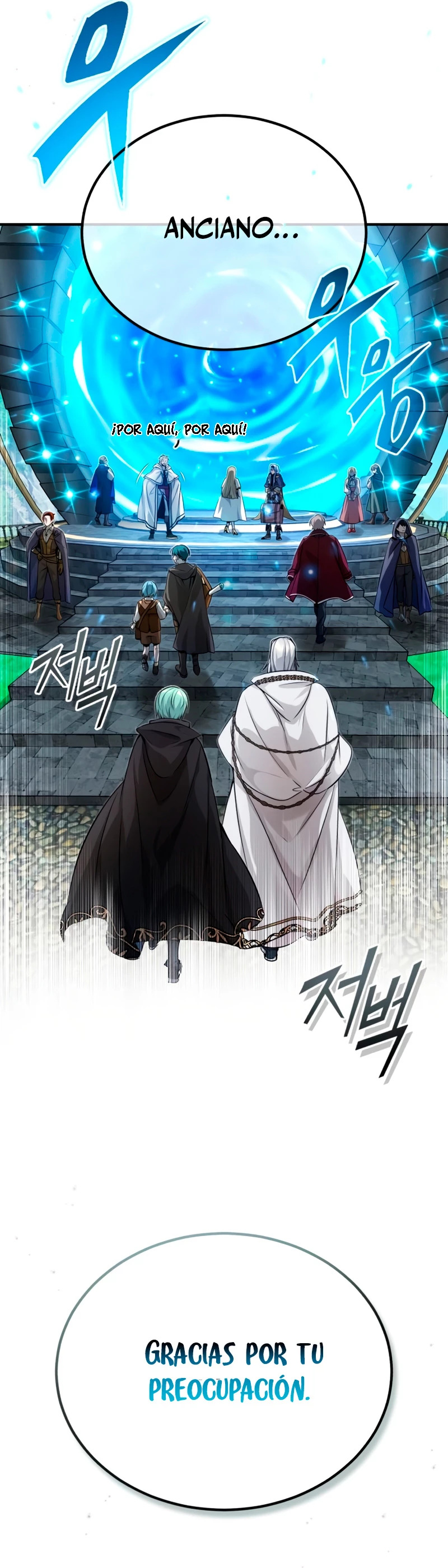 Read 66,666 Years Advent of the Dark Mage Español Manga Online