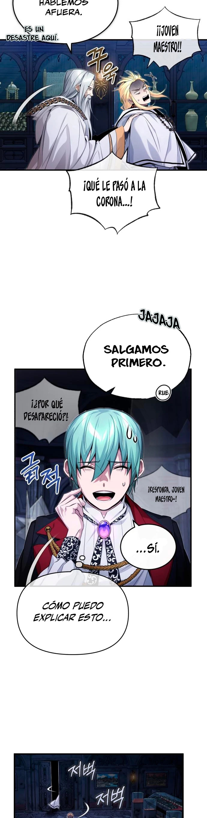 Read 66,666 Years Advent of the Dark Mage Español Manga Online