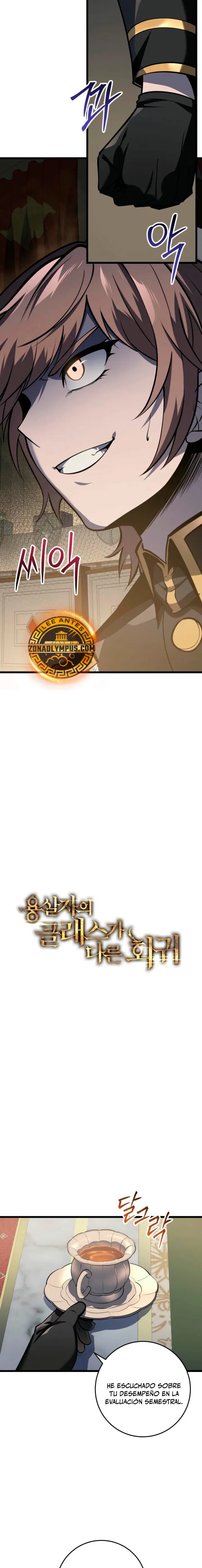 Read A Dragon Slayer's Peerless Regression Español Manga Online