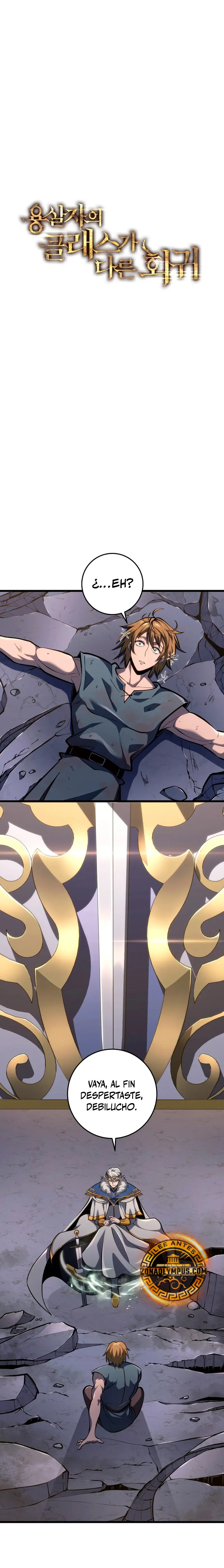 Read A Dragon Slayer's Peerless Regression Español Manga Online