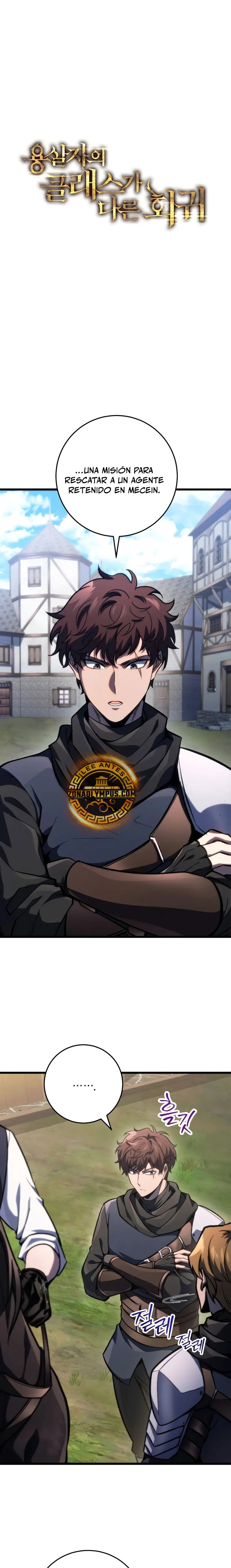 Read A Dragon Slayer's Peerless Regression Español Manga Online