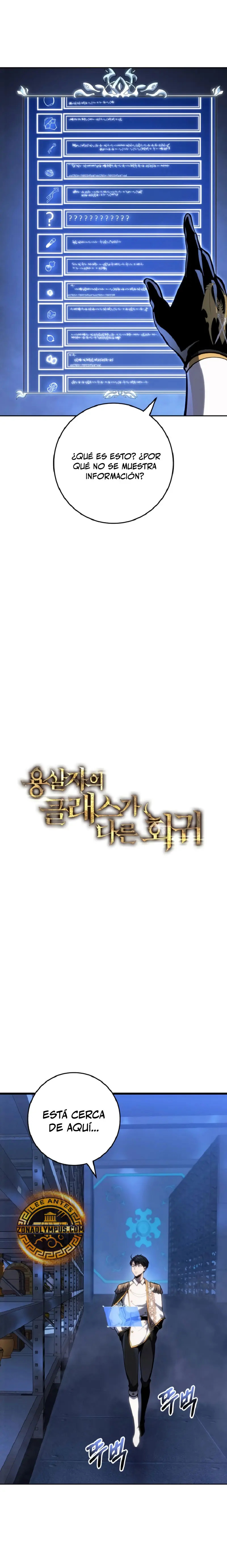 Read A Dragon Slayer's Peerless Regression Español Manga Online