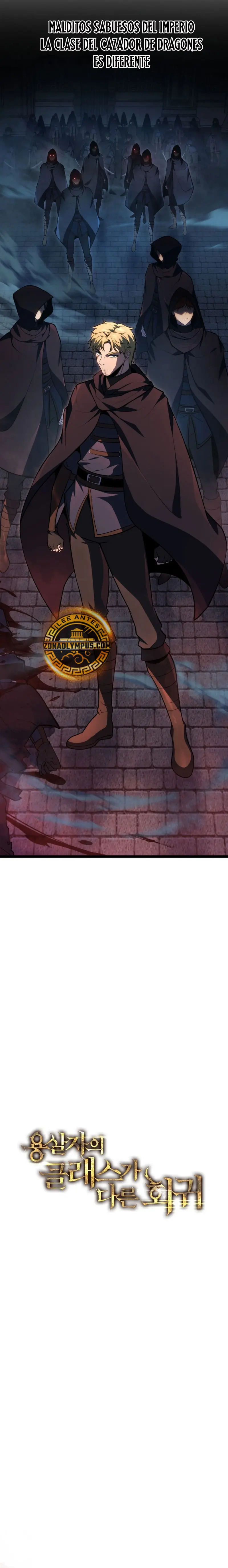 Read A Dragon Slayer's Peerless Regression Español Manga Online