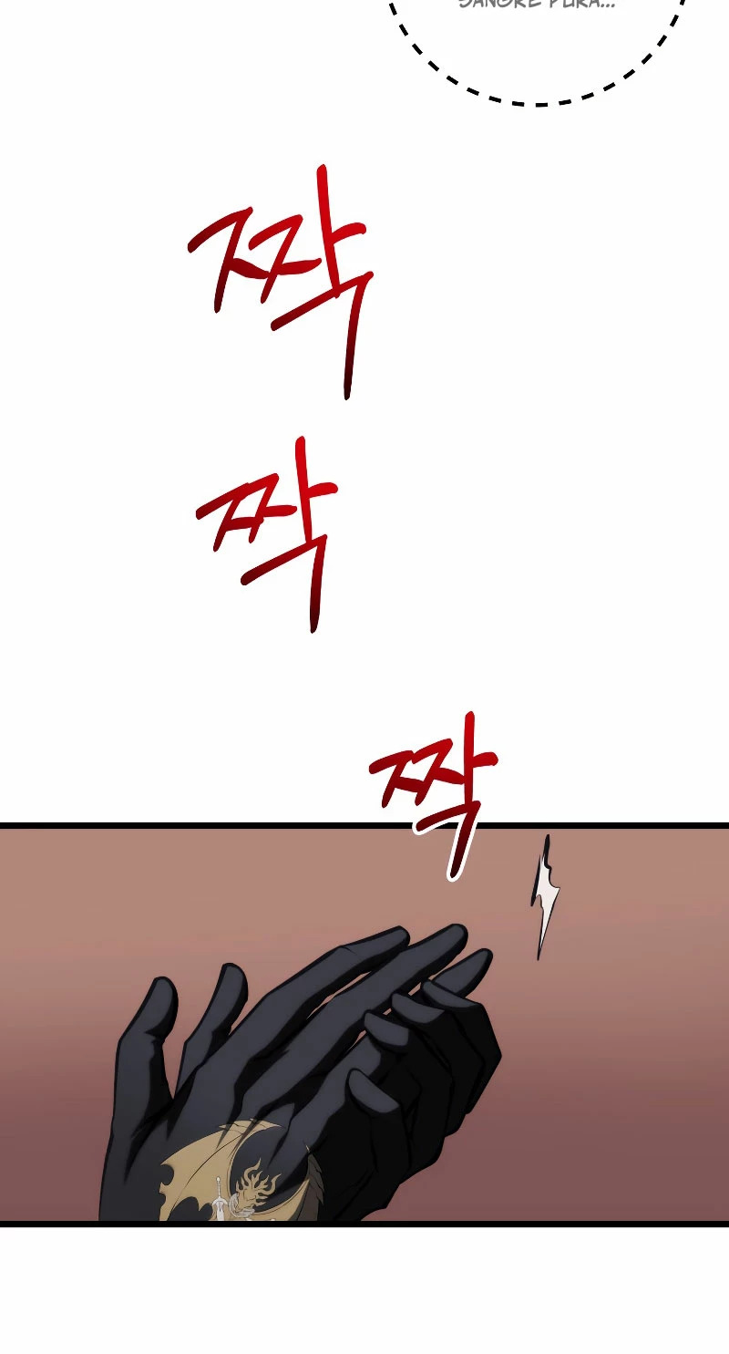 Read A Dragon Slayer's Peerless Regression Español Manga Online