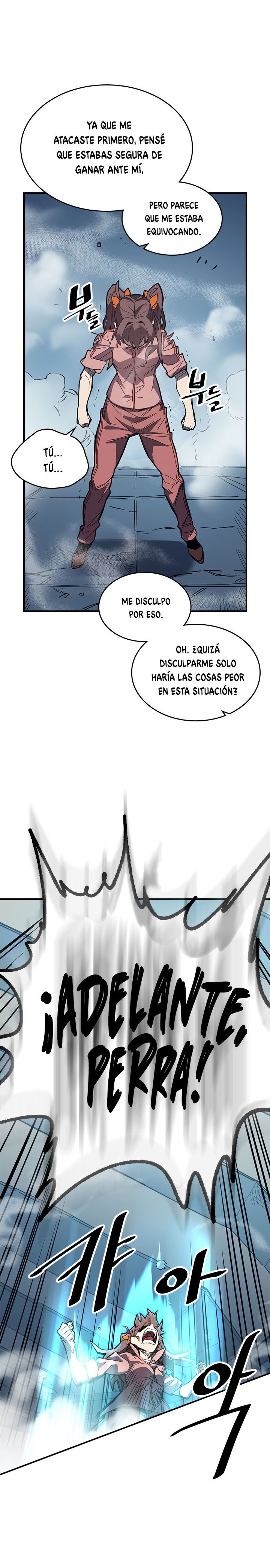 Read A Returner's Magic Should Be Special Español Manga Online