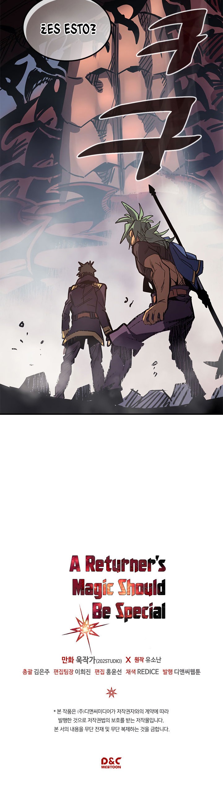 Read A Returner's Magic Should Be Special Español Manga Online