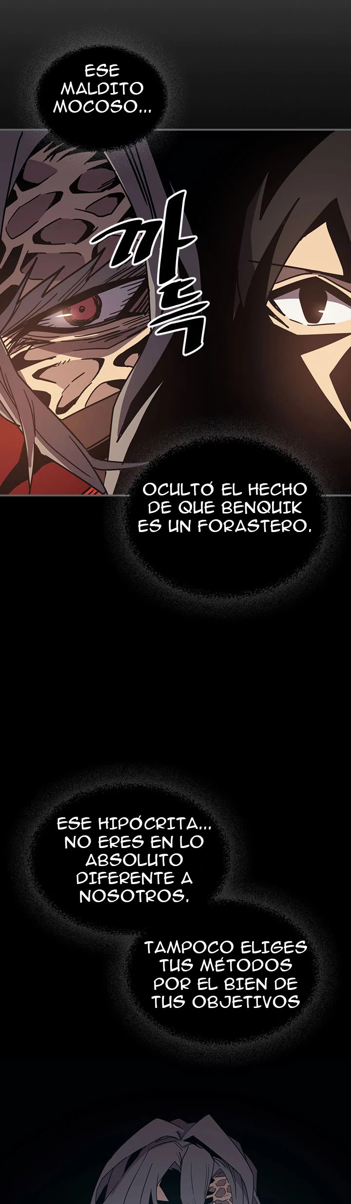 Read A Returner's Magic Should Be Special Español Manga Online