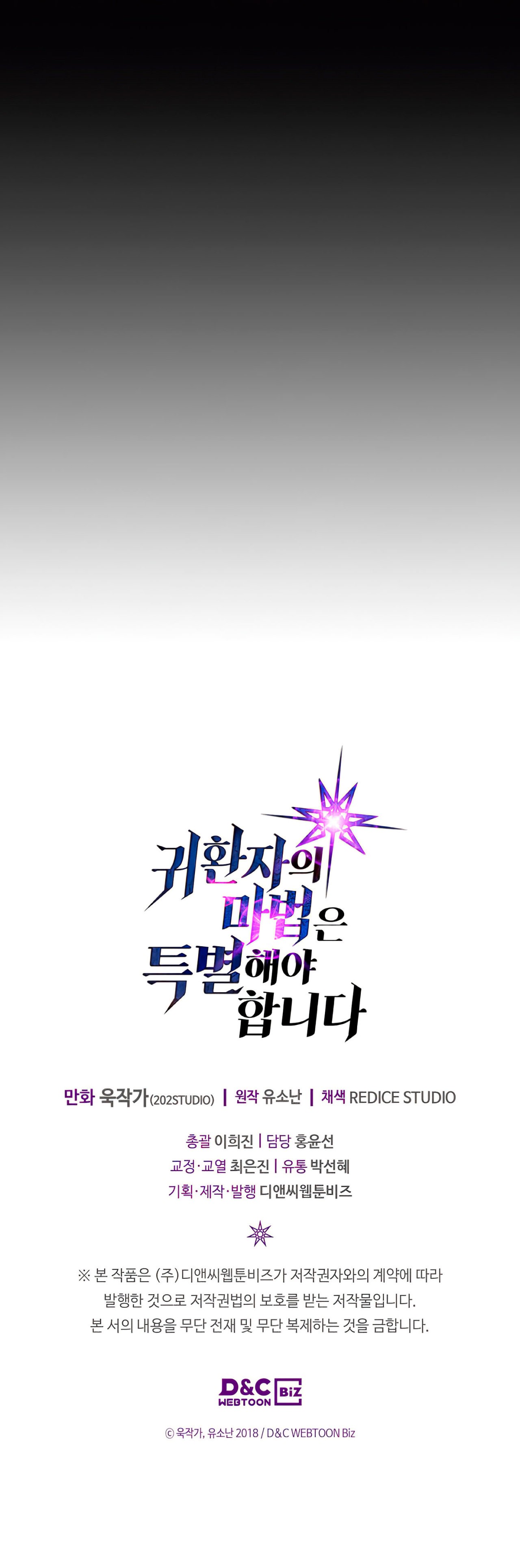 Read A Returner's Magic Should Be Special Español Manga Online