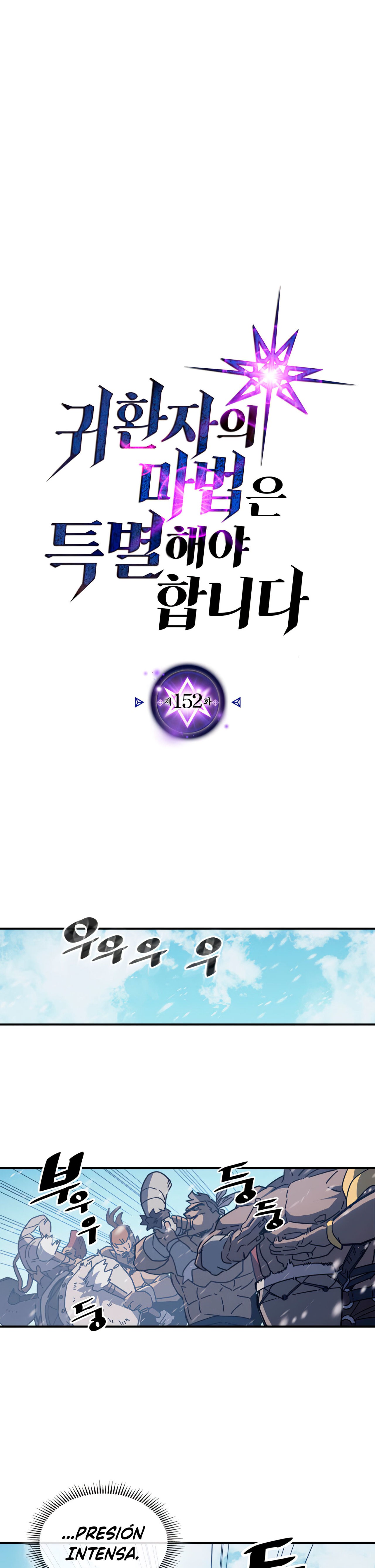 Read A Returner's Magic Should Be Special Español Manga Online