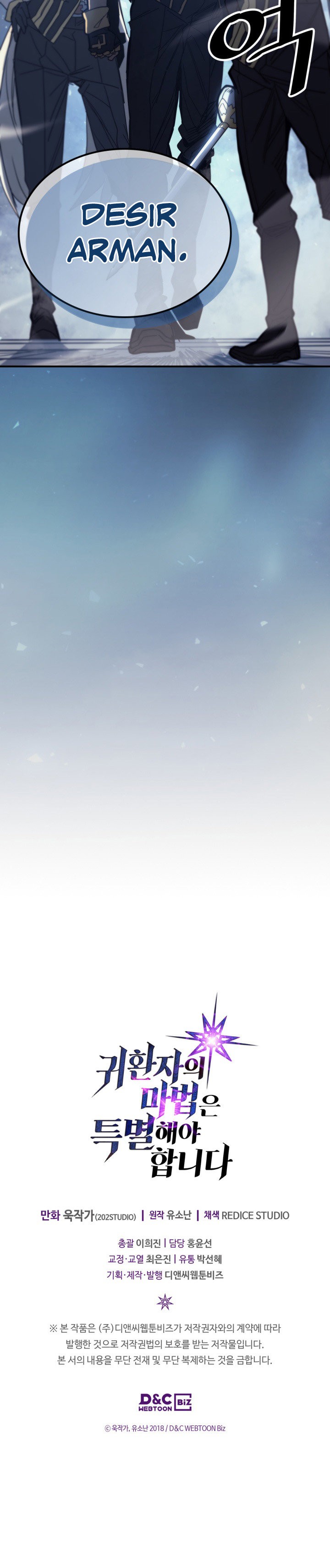 Read A Returner's Magic Should Be Special Español Manga Online