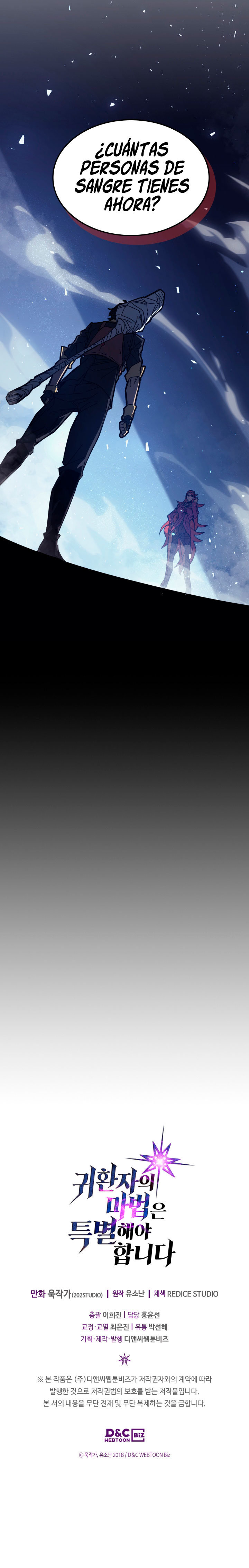 Read A Returner's Magic Should Be Special Español Manga Online