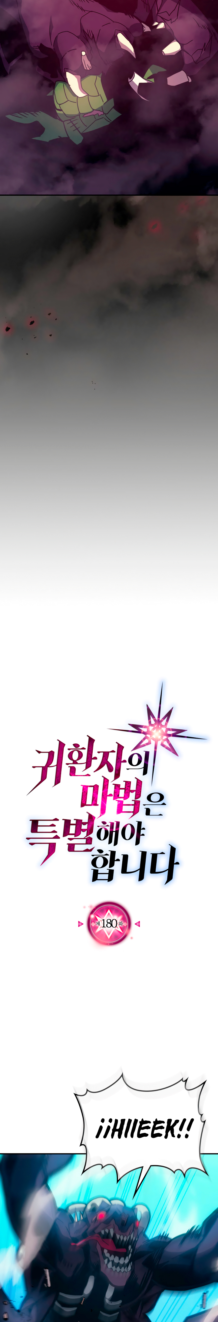 Read A Returner's Magic Should Be Special Español Manga Online