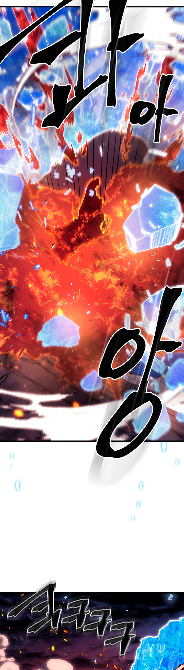 Read A Returner's Magic Should Be Special Español Manga Online