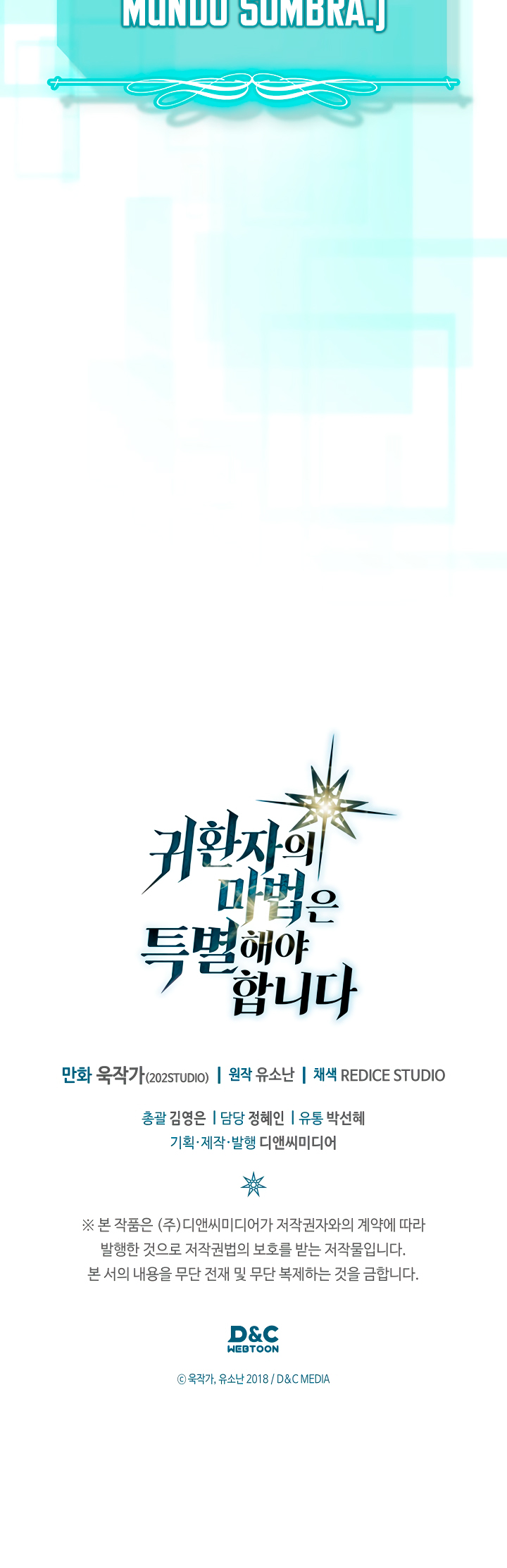 Read A Returner's Magic Should Be Special Español Manga Online