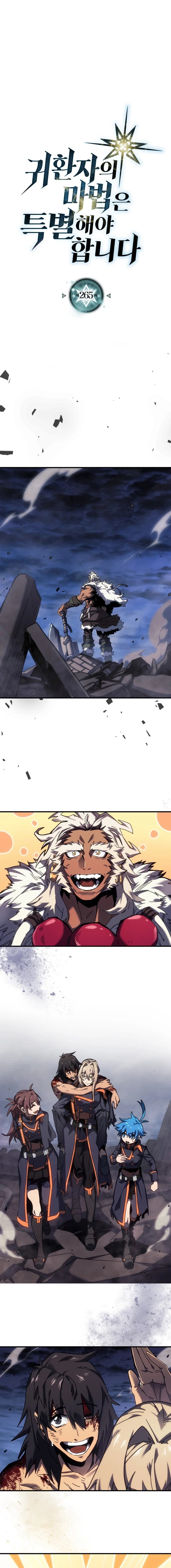 Read A Returner's Magic Should Be Special Español Manga Online