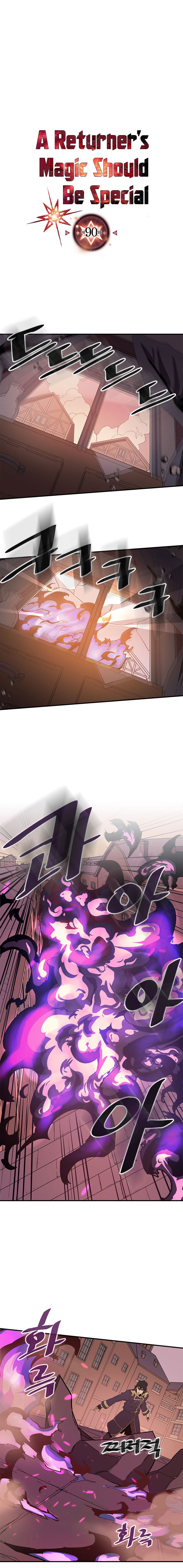Read A Returner's Magic Should Be Special Español Manga Online