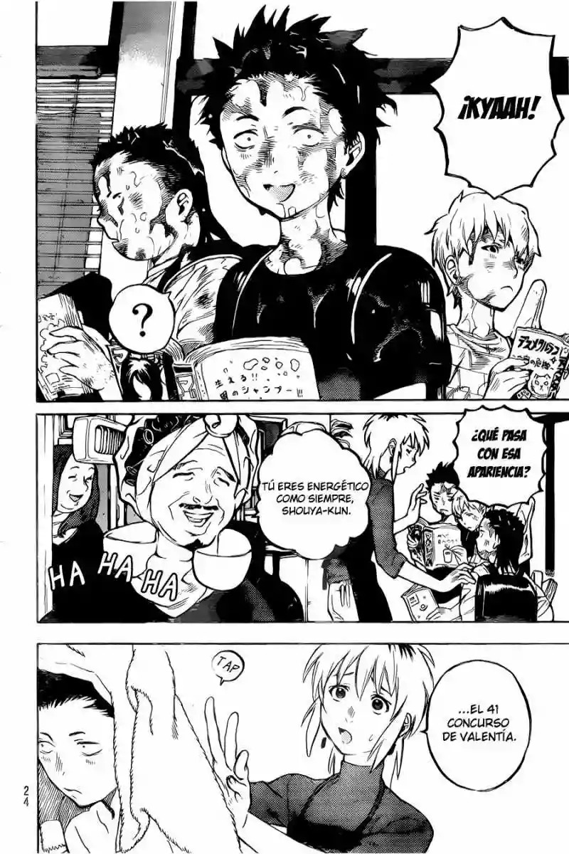 Read A Silent Voice Español Manga Online