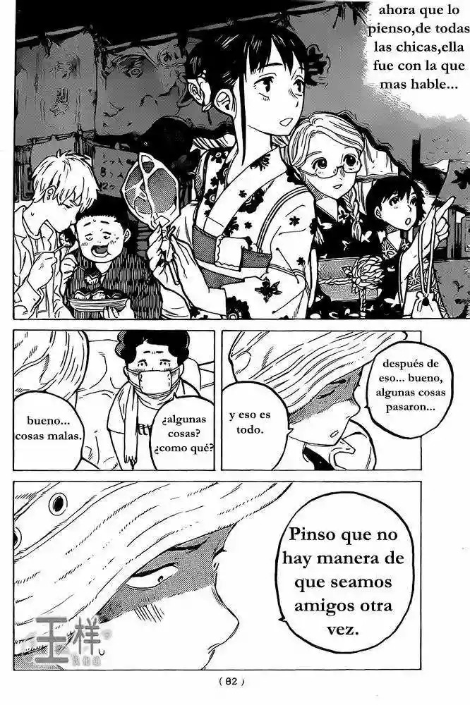 Read A Silent Voice Español Manga Online