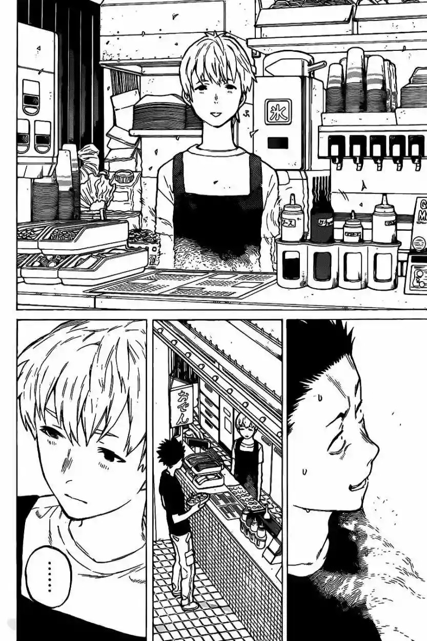 Read A Silent Voice Español Manga Online