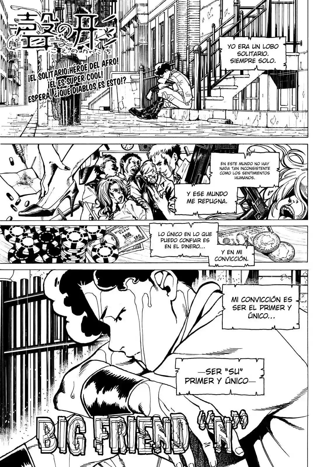 Read A Silent Voice Español Manga Online