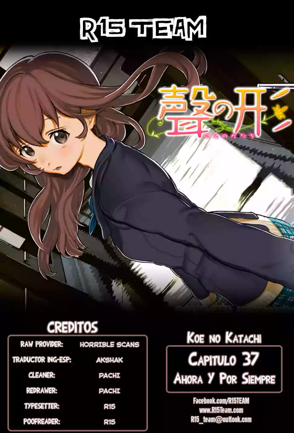 Read A Silent Voice Español Manga Online