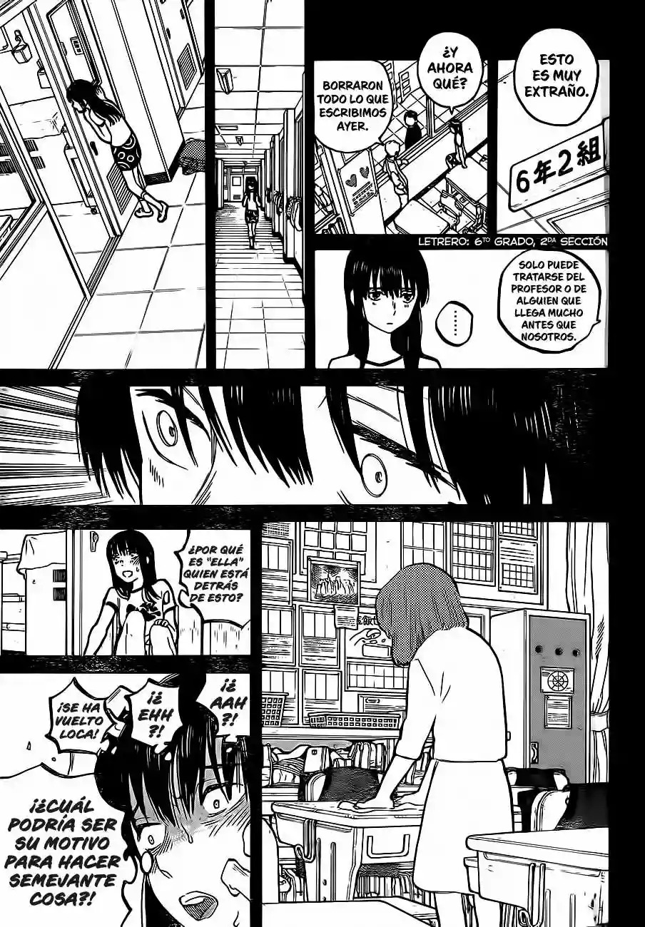 Read A Silent Voice Español Manga Online