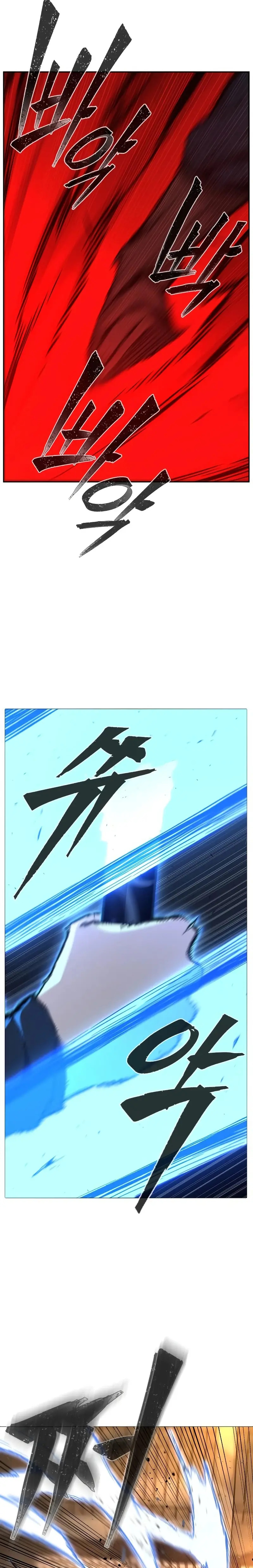 Read Absolute Sword Sense Español Manga Online