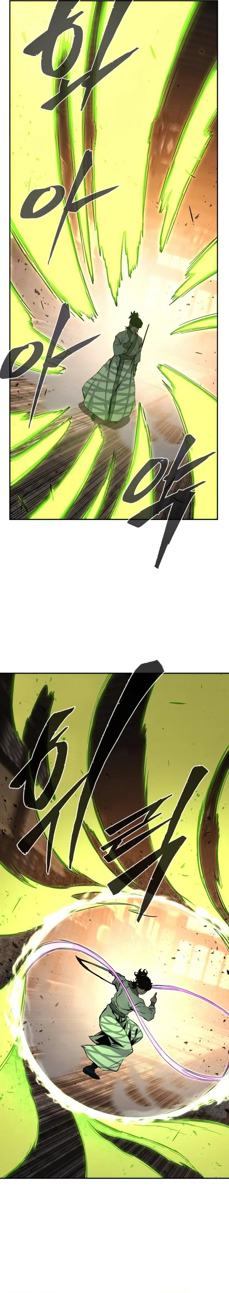 Read Absolute Sword Sense Español Manga Online