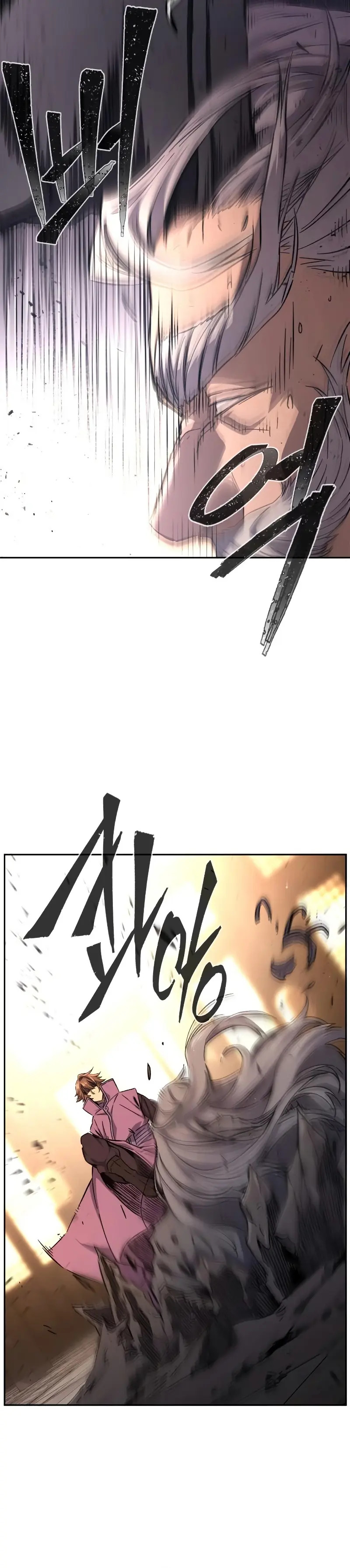 Read Absolute Sword Sense Español Manga Online
