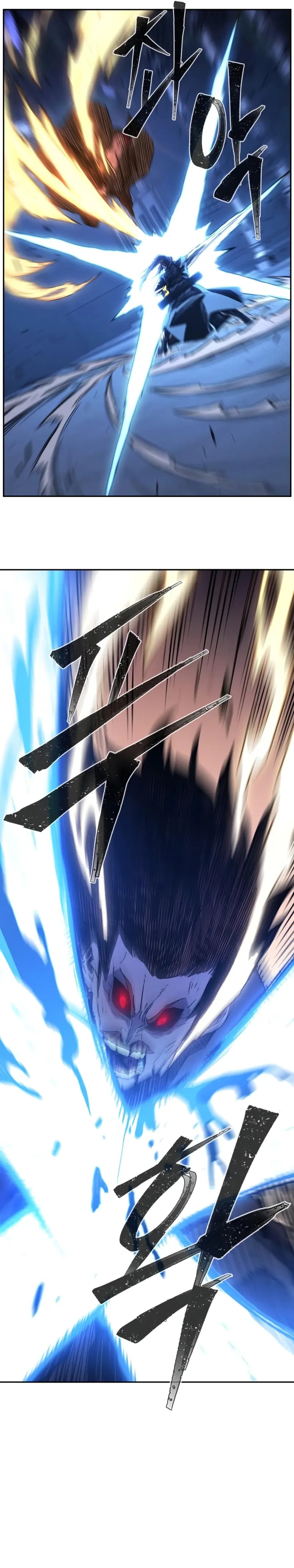 Read Absolute Sword Sense Español Manga Online