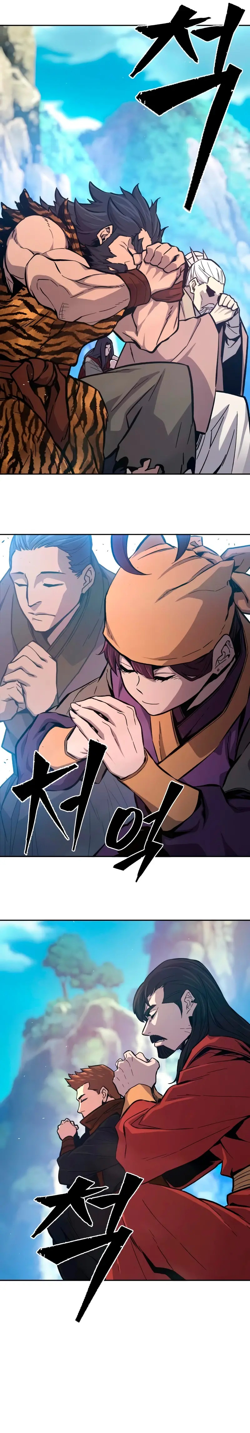 Read Absolute Sword Sense Español Manga Online