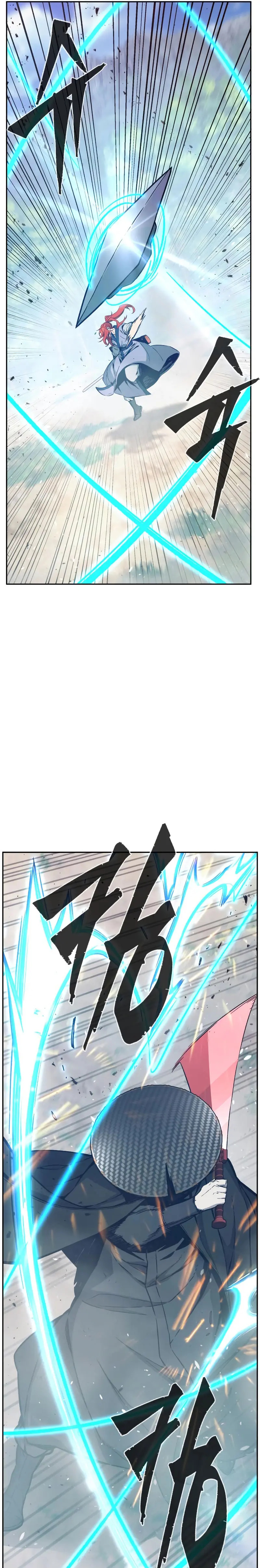 Read Absolute Sword Sense Español Manga Online