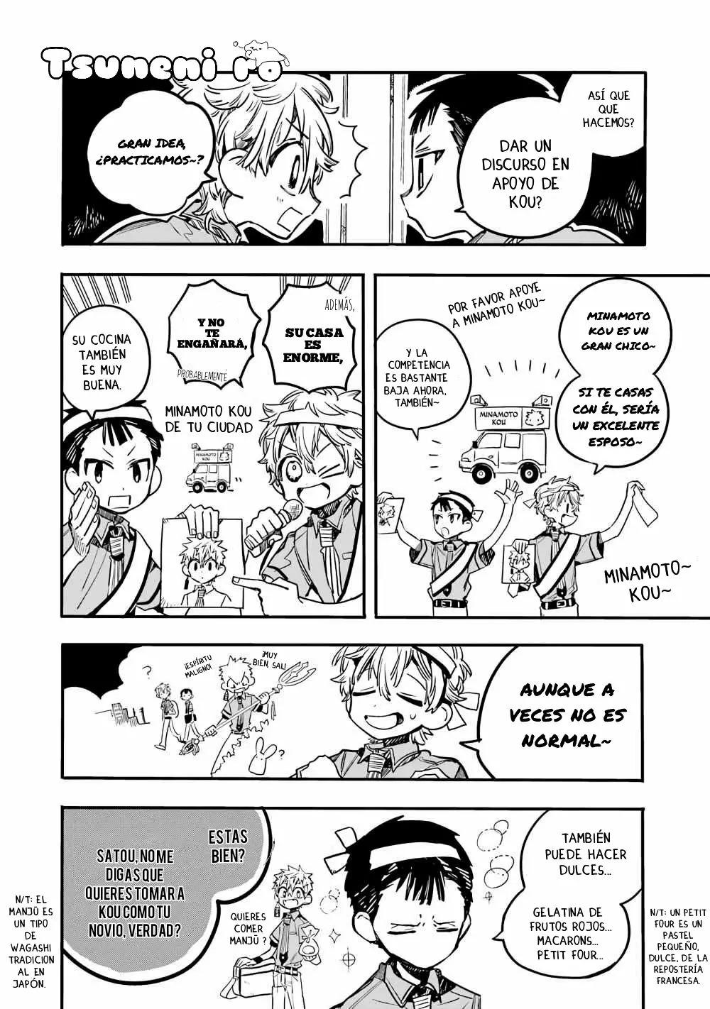 Read After-School Hanako-Kun Español Manga Online