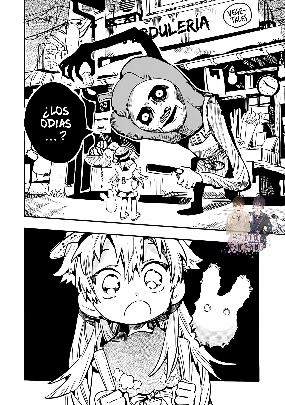 Read After-School Hanako-Kun Español Manga Online