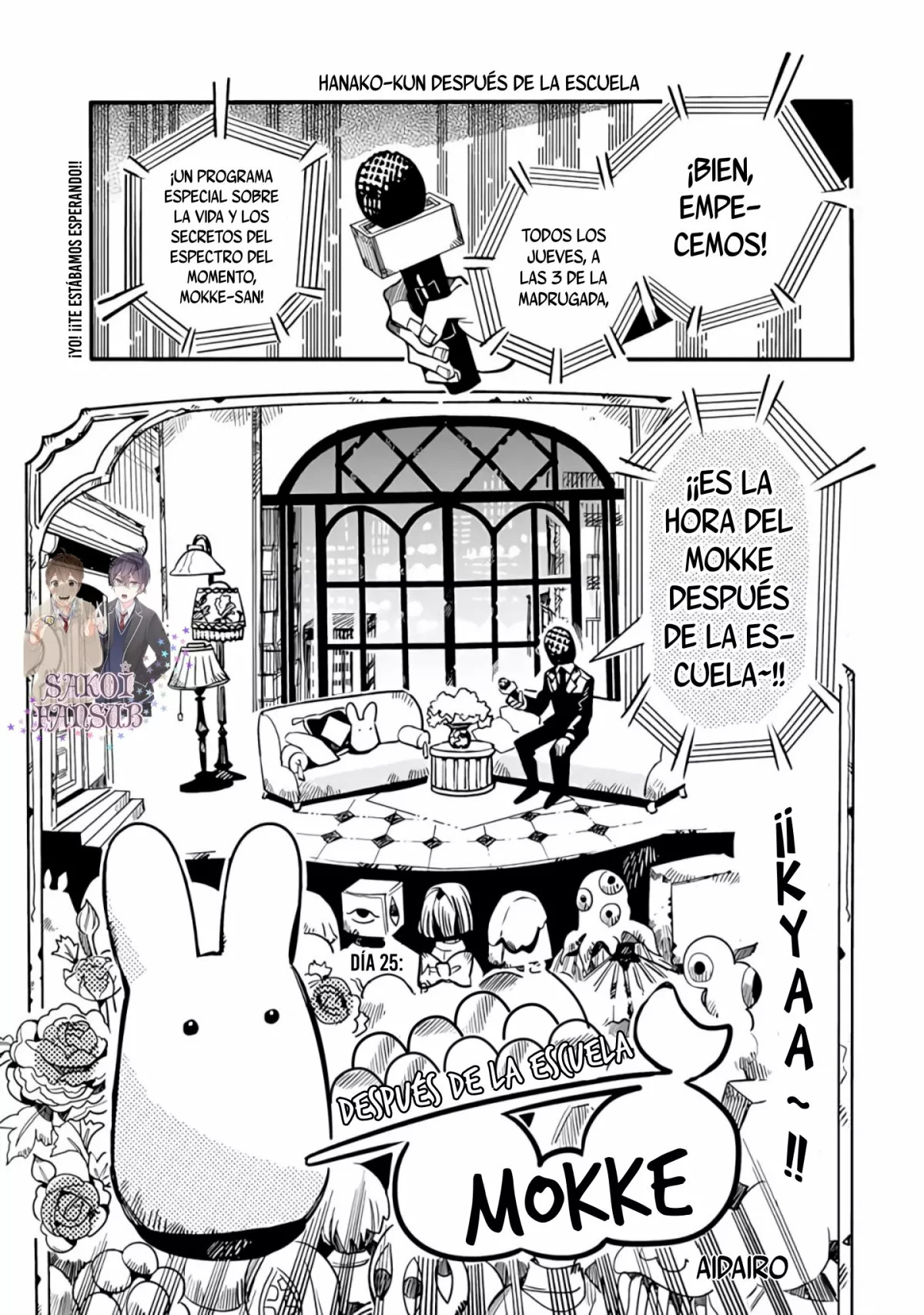 Read After-School Hanako-Kun Español Manga Online