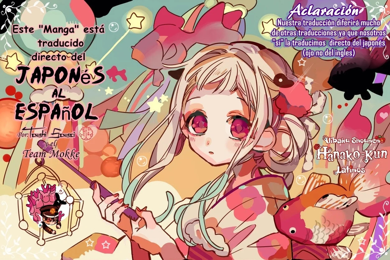 Read After-School Hanako-Kun Español Manga Online