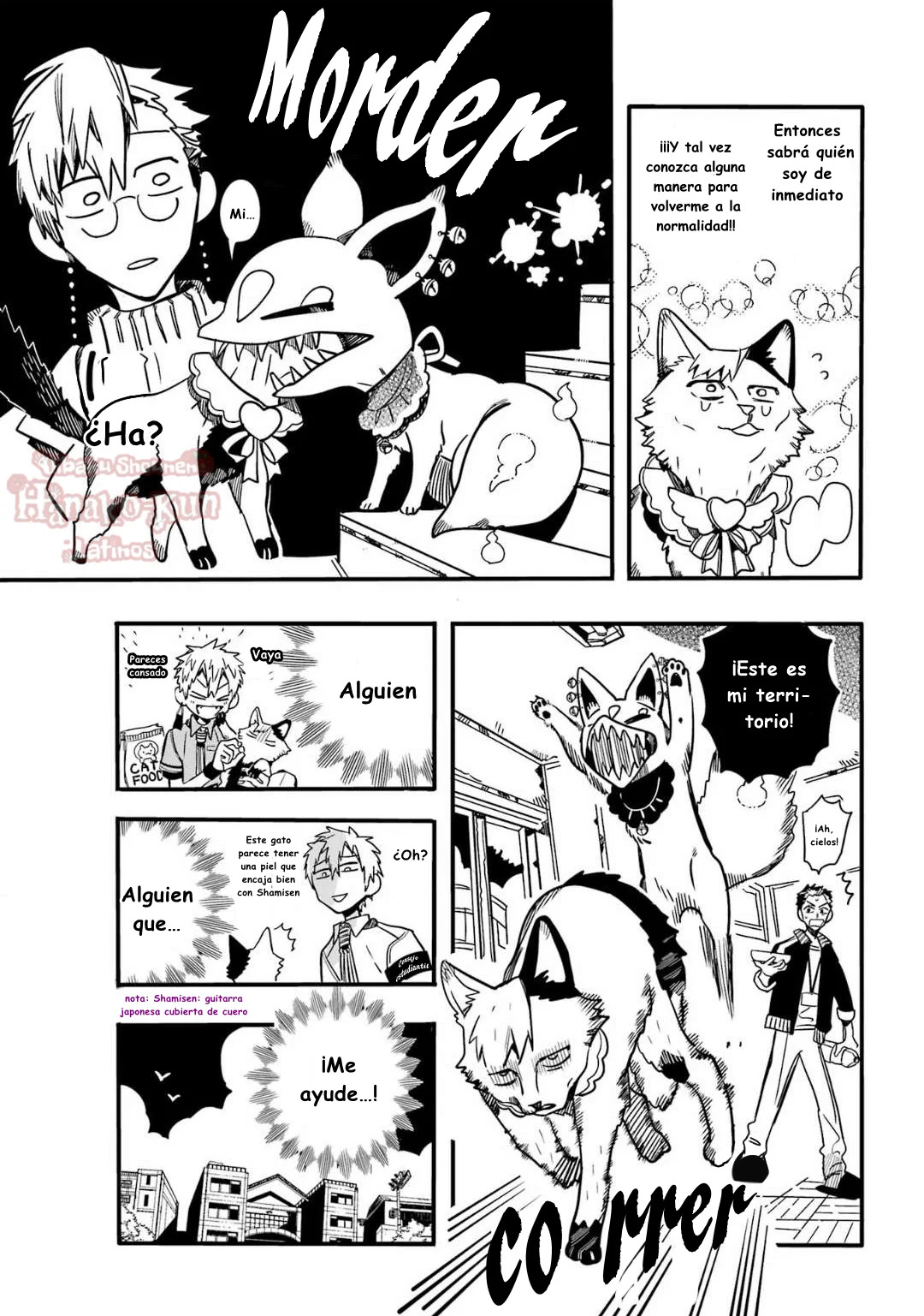 Read After-School Hanako-Kun Español Manga Online