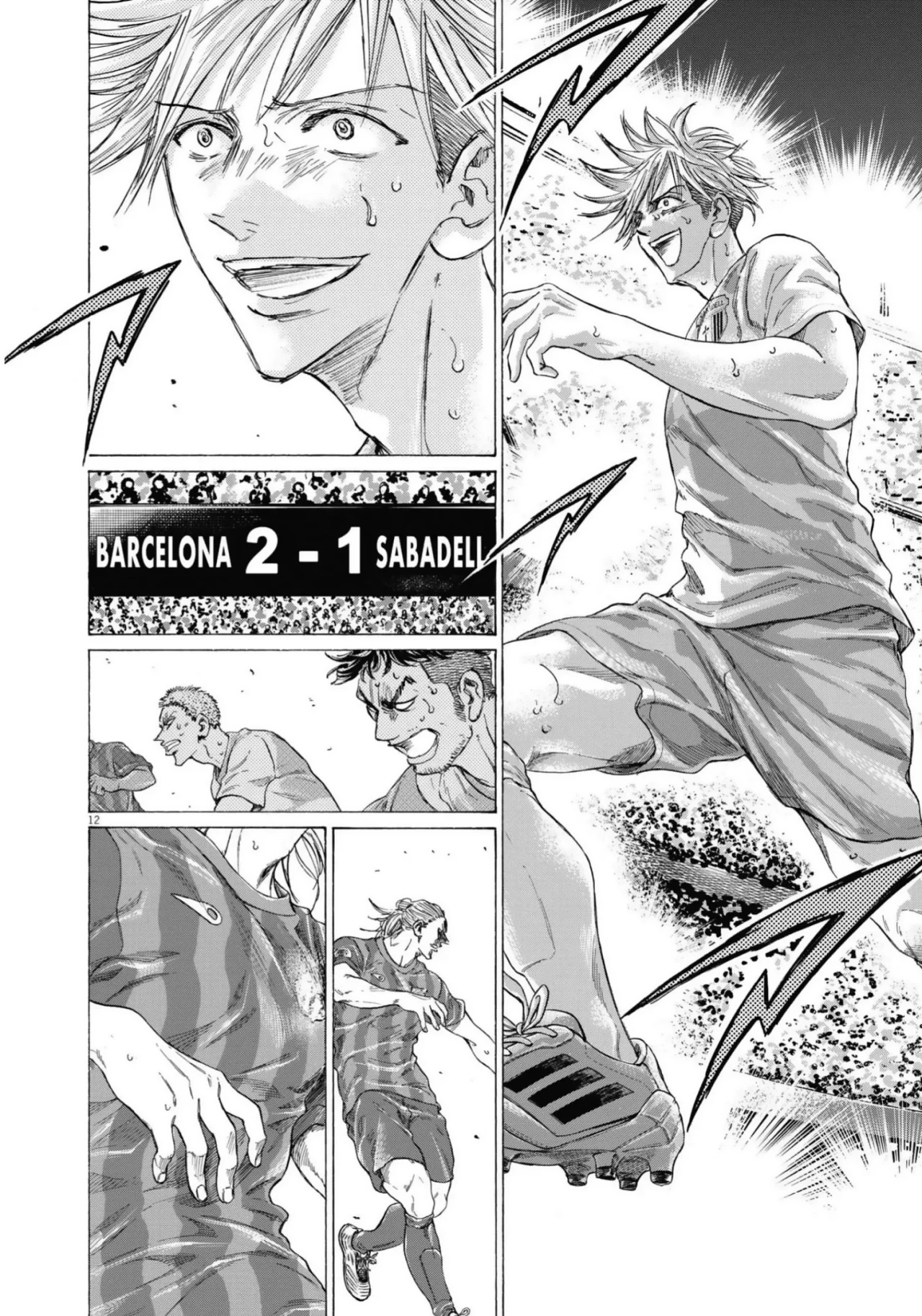 Read Ao ashi Español Manga Online