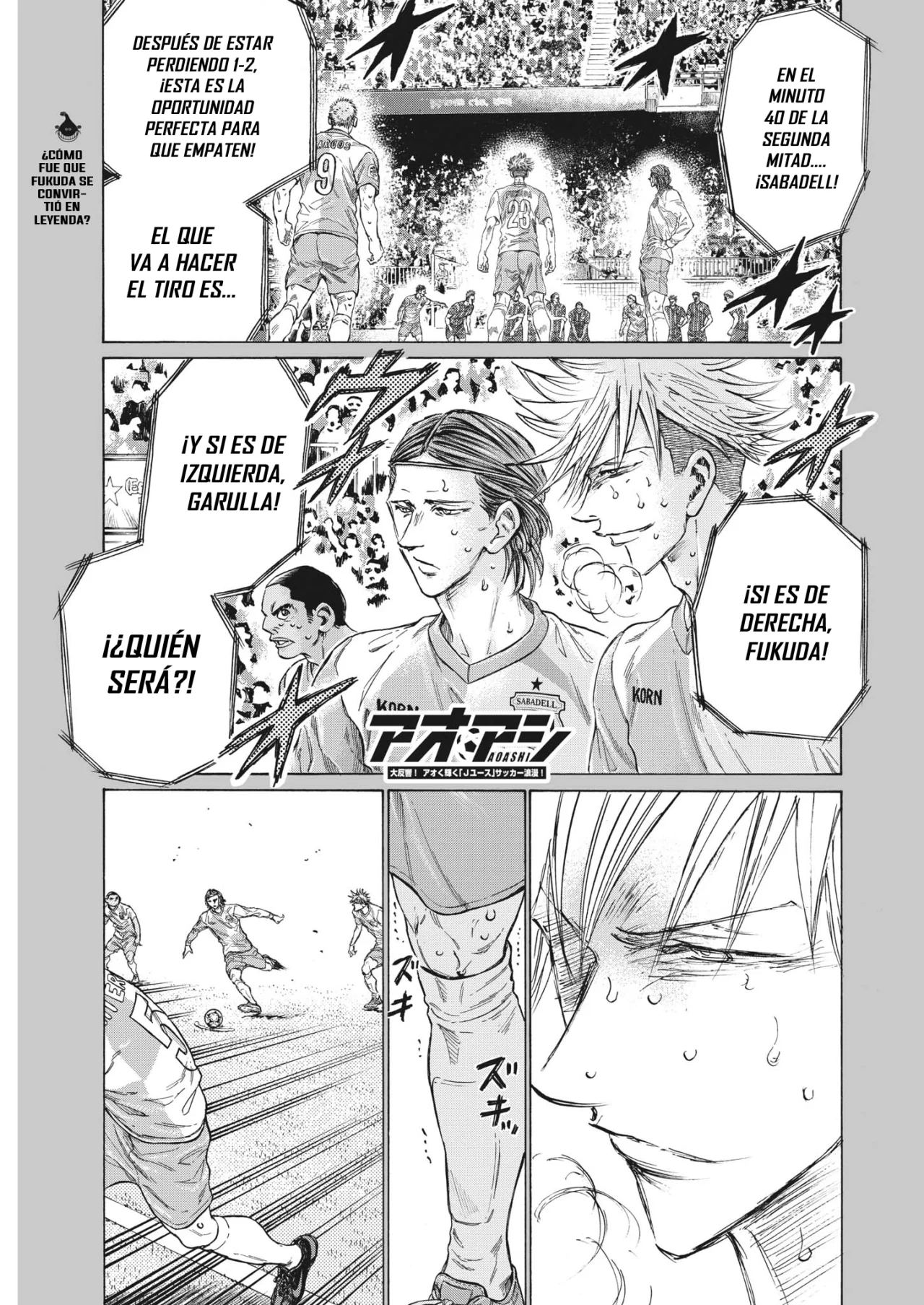 Read Ao ashi Español Manga Online