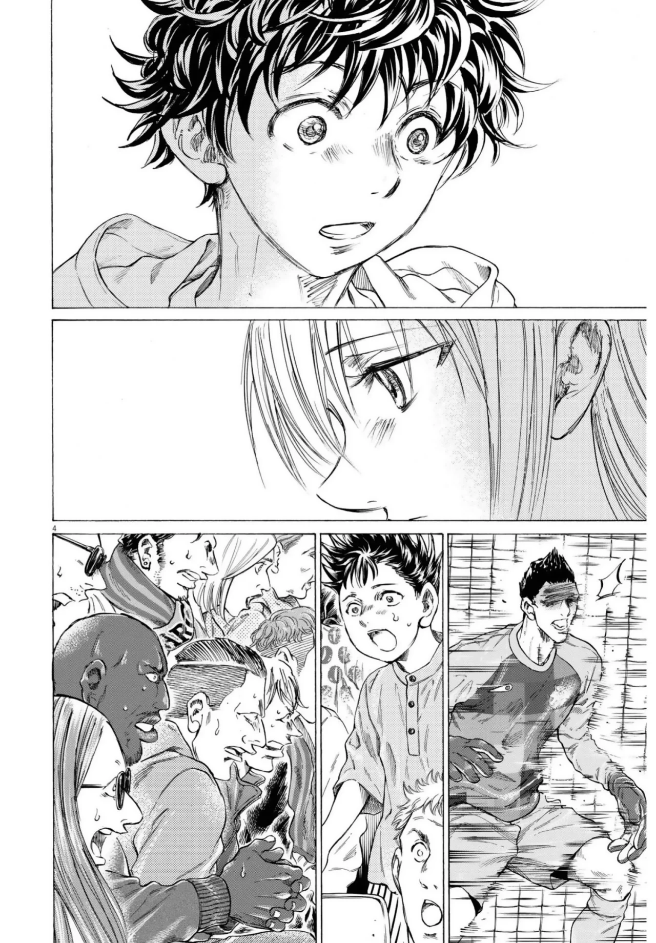 Read Ao ashi Español Manga Online