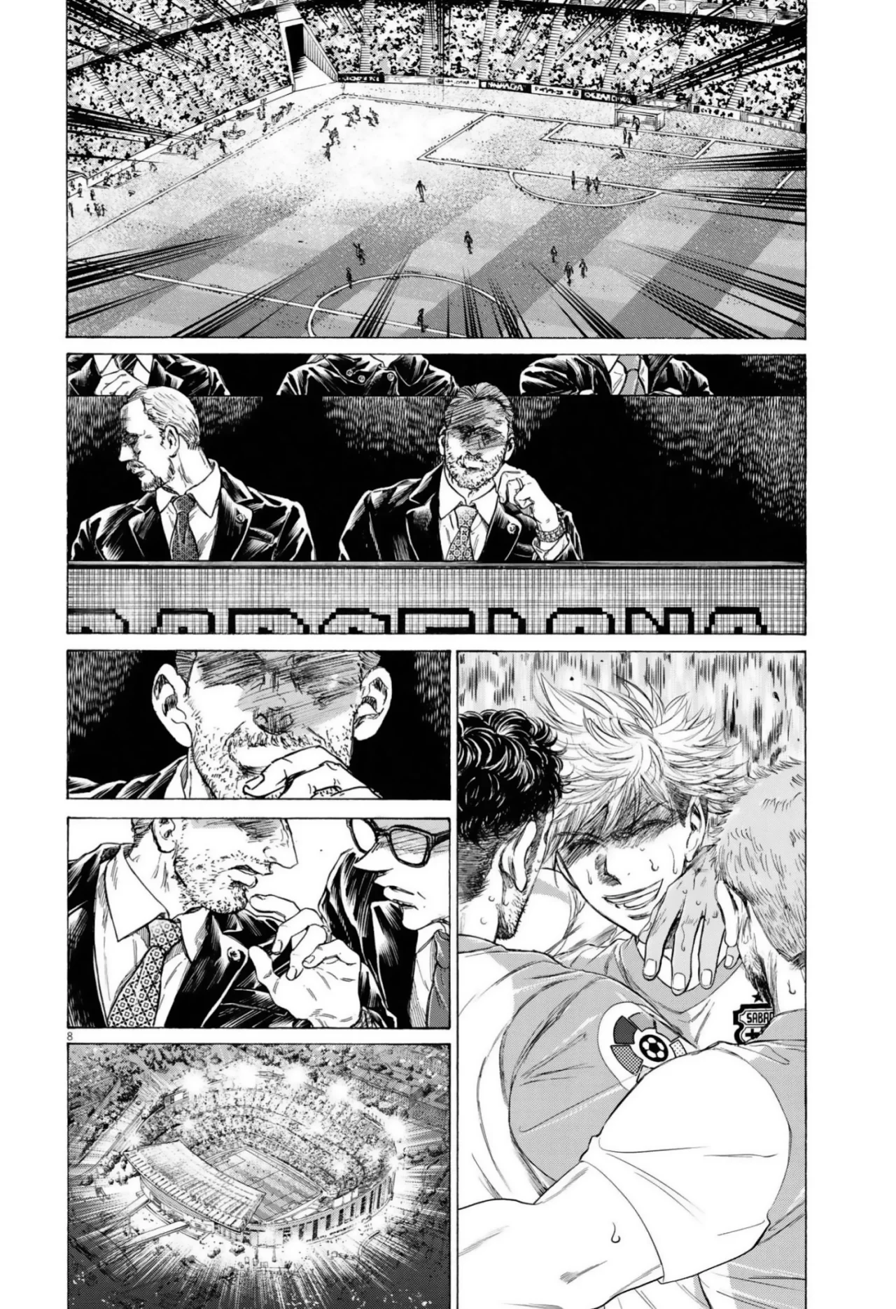 Read Ao ashi Español Manga Online