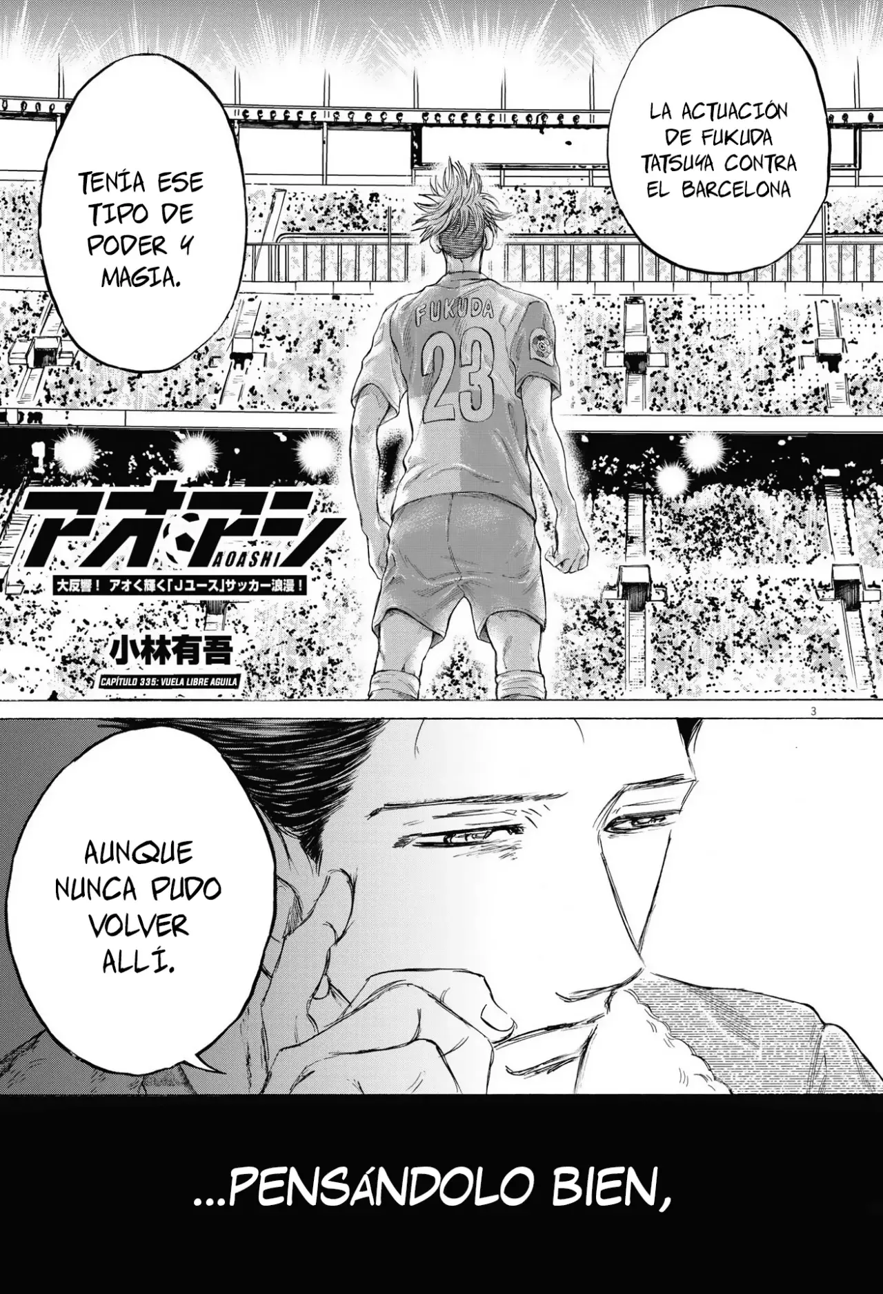 Read Ao ashi Español Manga Online