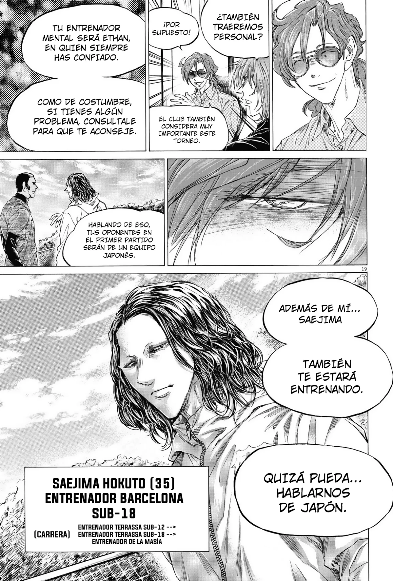 Read Ao ashi Español Manga Online