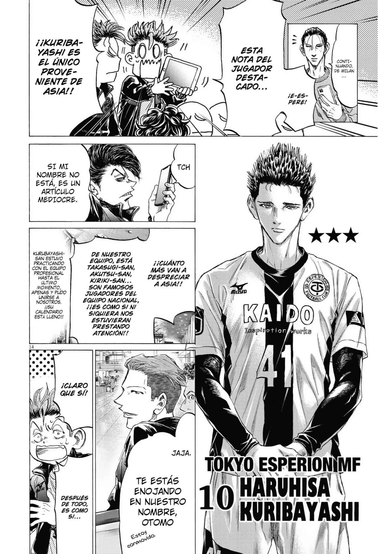 Read Ao ashi Español Manga Online