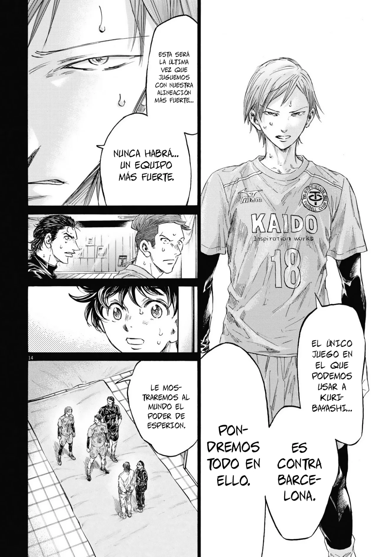 Read Ao ashi Español Manga Online