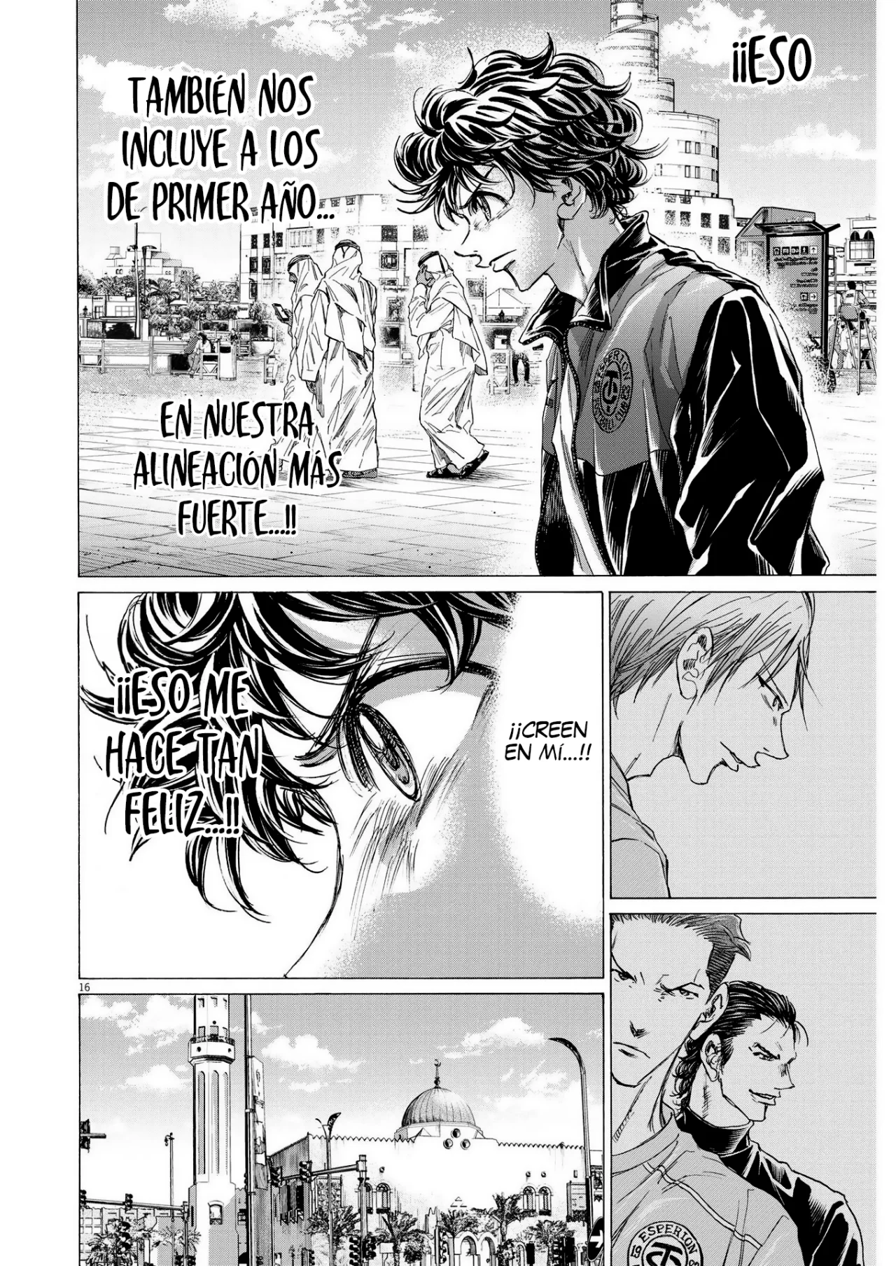 Read Ao ashi Español Manga Online