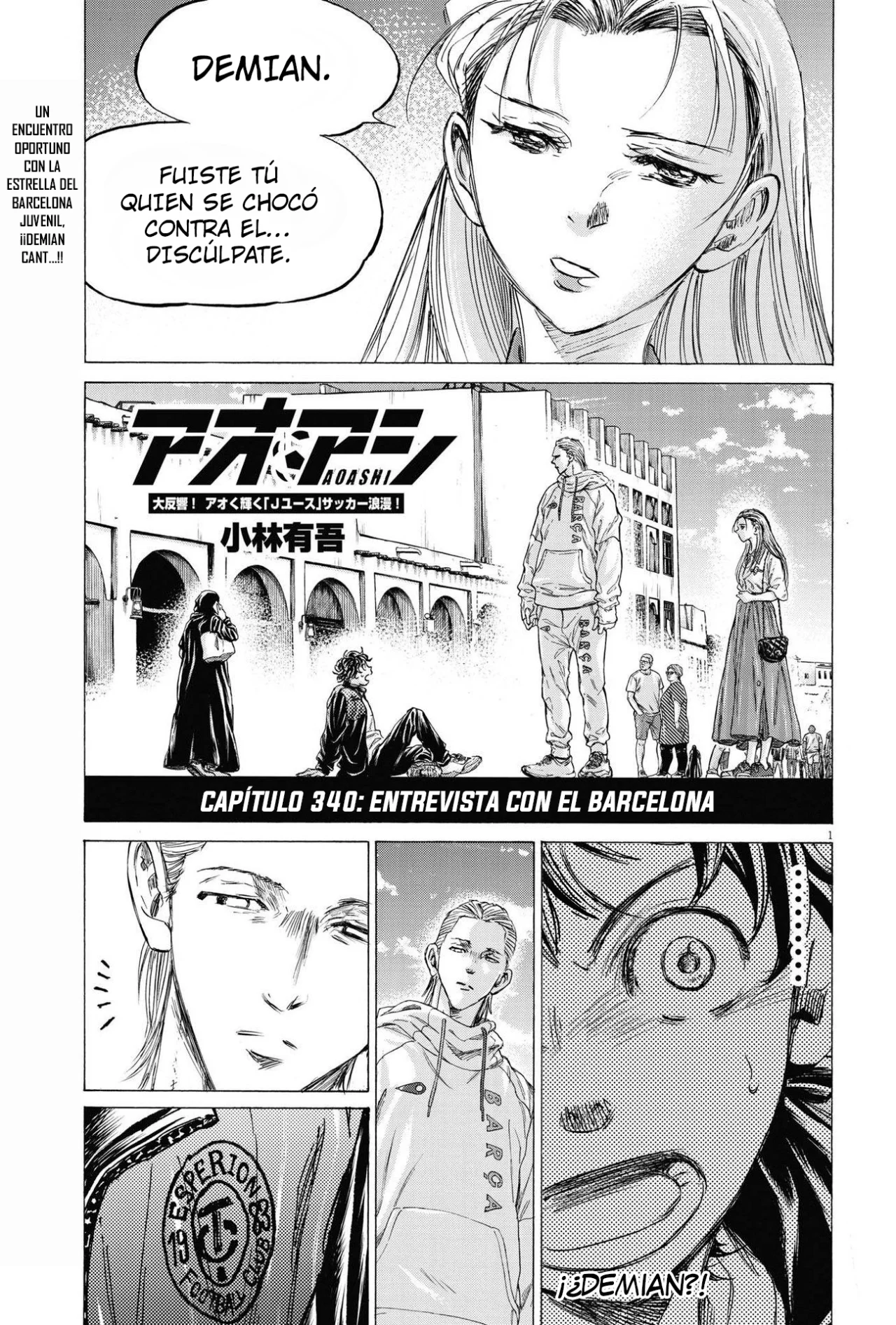 Read Ao ashi Español Manga Online