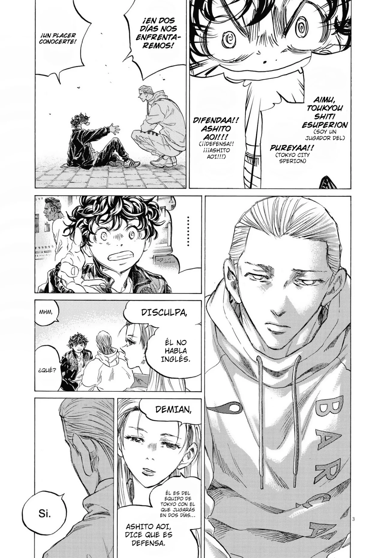 Read Ao ashi Español Manga Online