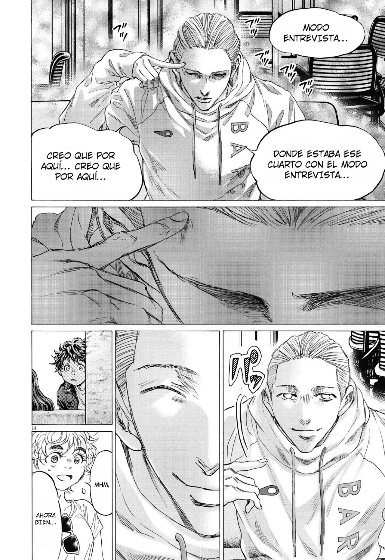 Read Ao ashi Español Manga Online